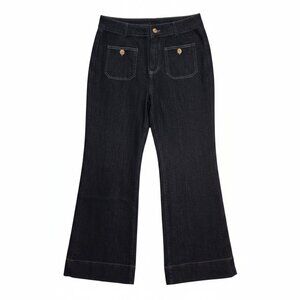 NWOT | High-Waisted Dark Wash Wide-Leg Denim Jeans | Gold Buttons | Small